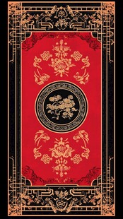 中式传统红色花纹装饰图案