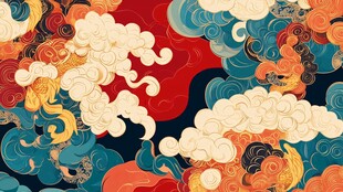 中式古典云纹图案设计