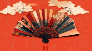 古典折扇绘繁花于红底