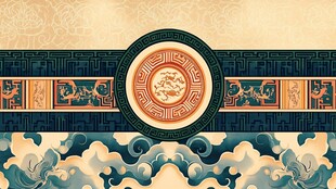 中式传统古典纹饰图案背景