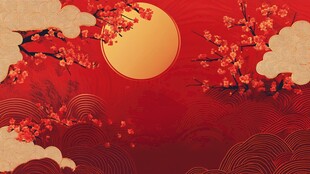红底圆月梅花中式背景图