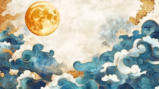 海上生明月中式浪漫画卷