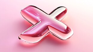 粉色立体X符号