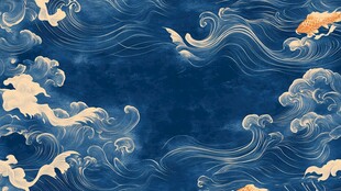 中式海浪锦鲤古风背景图