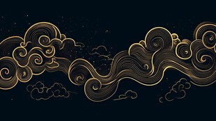 金色云纹 传统中式装饰图案