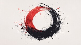 水墨风格红黑相间圆环图案