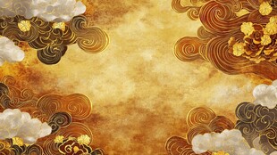 古风祥云金纹背景图