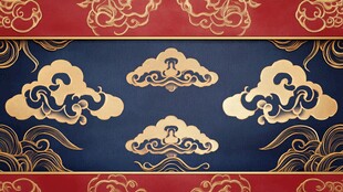 中式传统云纹图案背景