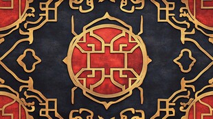 中式古典几何花纹图案