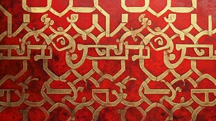 红底金色精美几何花纹图案