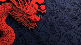 中式红黑龙纹图案背景