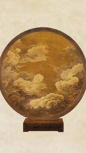 中式云纹圆屏风摆件