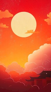 红日映云下的中式景致