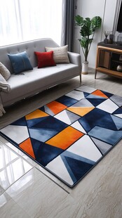现代客厅几何图案彩色地毯