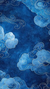 蓝色祥云古风纹理图案