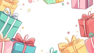 缤纷礼物环绕的欢乐场景