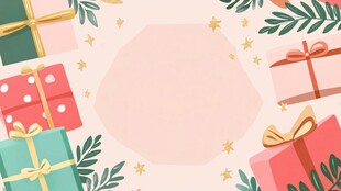 节日礼物环绕的温馨背景