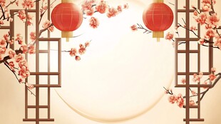 中式新春灯笼繁花背景图