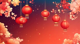 喜庆红灯笼点缀繁花背景
