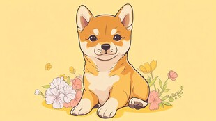 可爱柴犬置身缤纷花丛中