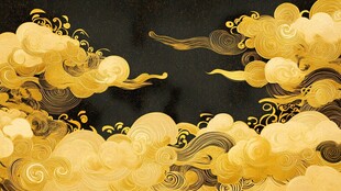 金色祥云图案 古典大气风