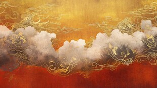 中式金红云海祥瑞背景图