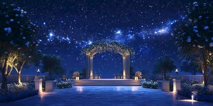 梦幻星空下的浪漫户外场景