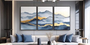 现代客厅三联山水装饰画