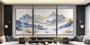 新中式客厅山水三联装饰画