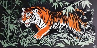 猛虎穿行于竹林间