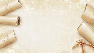 复古卷轴背景 典雅风设计