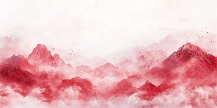 水墨红山云雾缥缈美景
