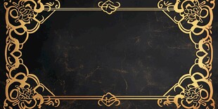 黑金奢华边框背景图