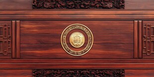 古典红木家具细节展示