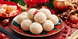 喜庆节日的美味糯米团子