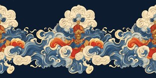 中式传统海浪祥云图案