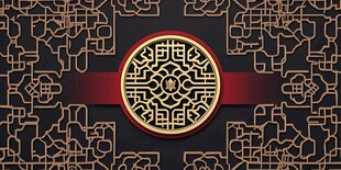 中式传统几何图案背景