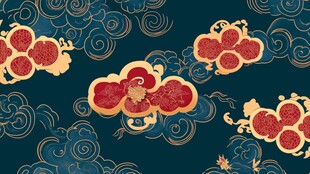中式云纹祥瑞传统图案