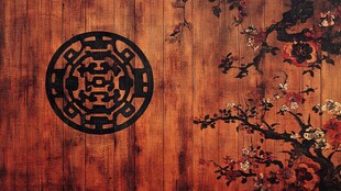 中式木雕福纹与花卉背景