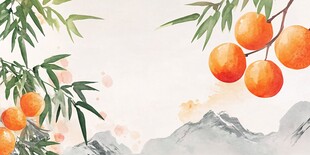 水墨风柿子与山水景致