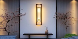 中式壁灯装点雅致室内空间