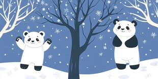 雪地中的可爱熊猫与树木