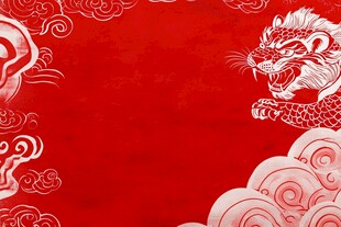 喜庆中国风红色瑞兽背景图