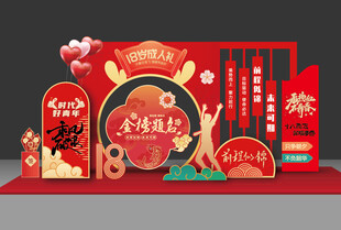 高考成人礼美陈