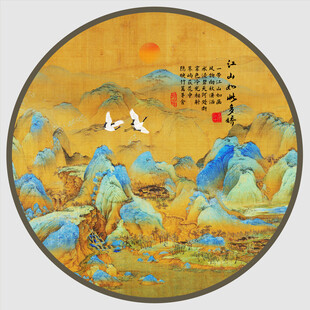 千里江山图