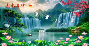 山水风景