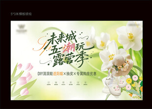 遮阳帽洞洞鞋桁架画面