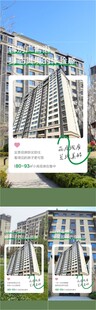 价值点系列 