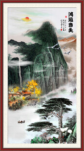 玄关山水画