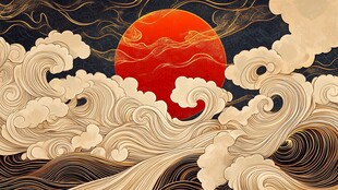 红日云海图